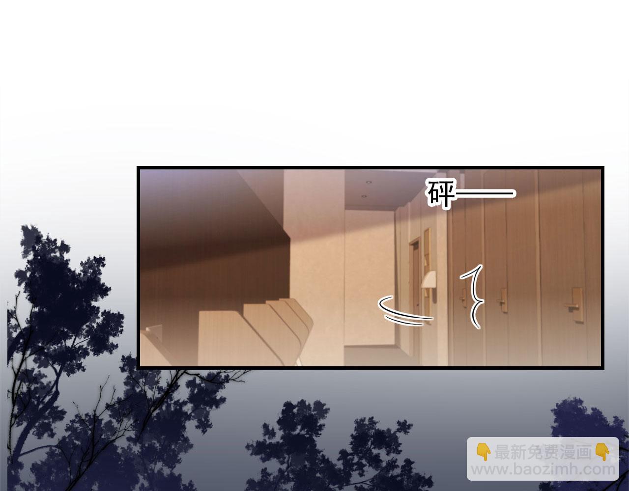 第5话：我为你而来(1/3)-第6话