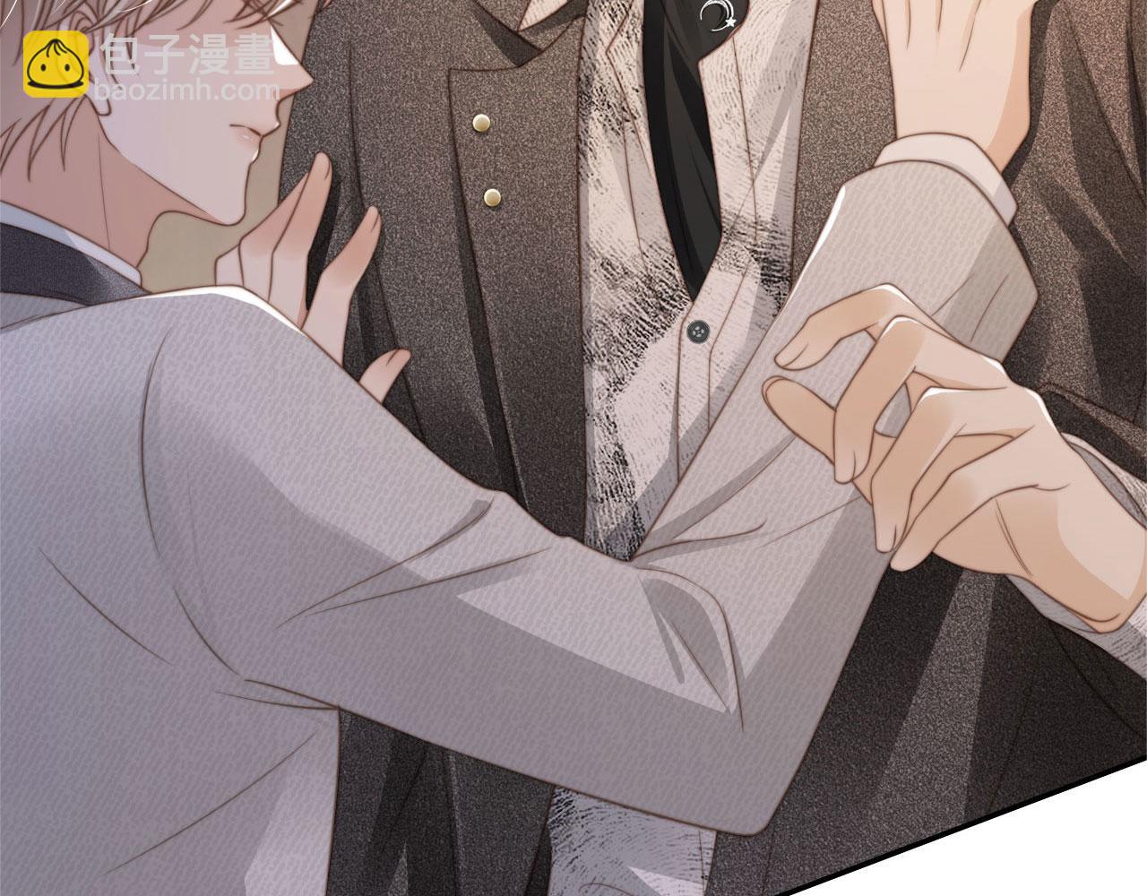 第5话：我为你而来(1/3)-第6话