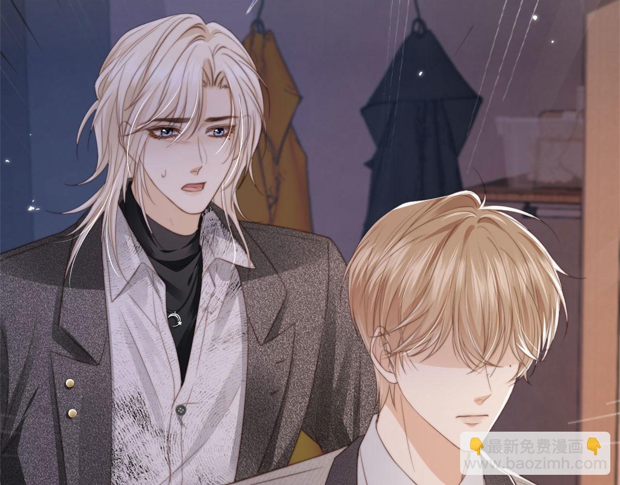 第5话：我为你而来(1/3)-第6话