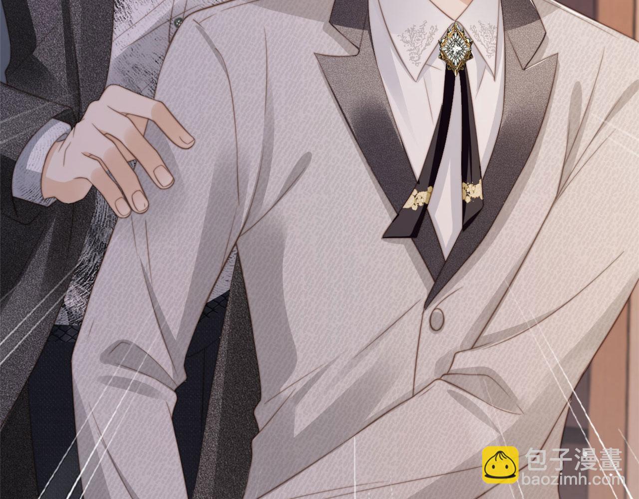 第5话：我为你而来(1/3)-第6话