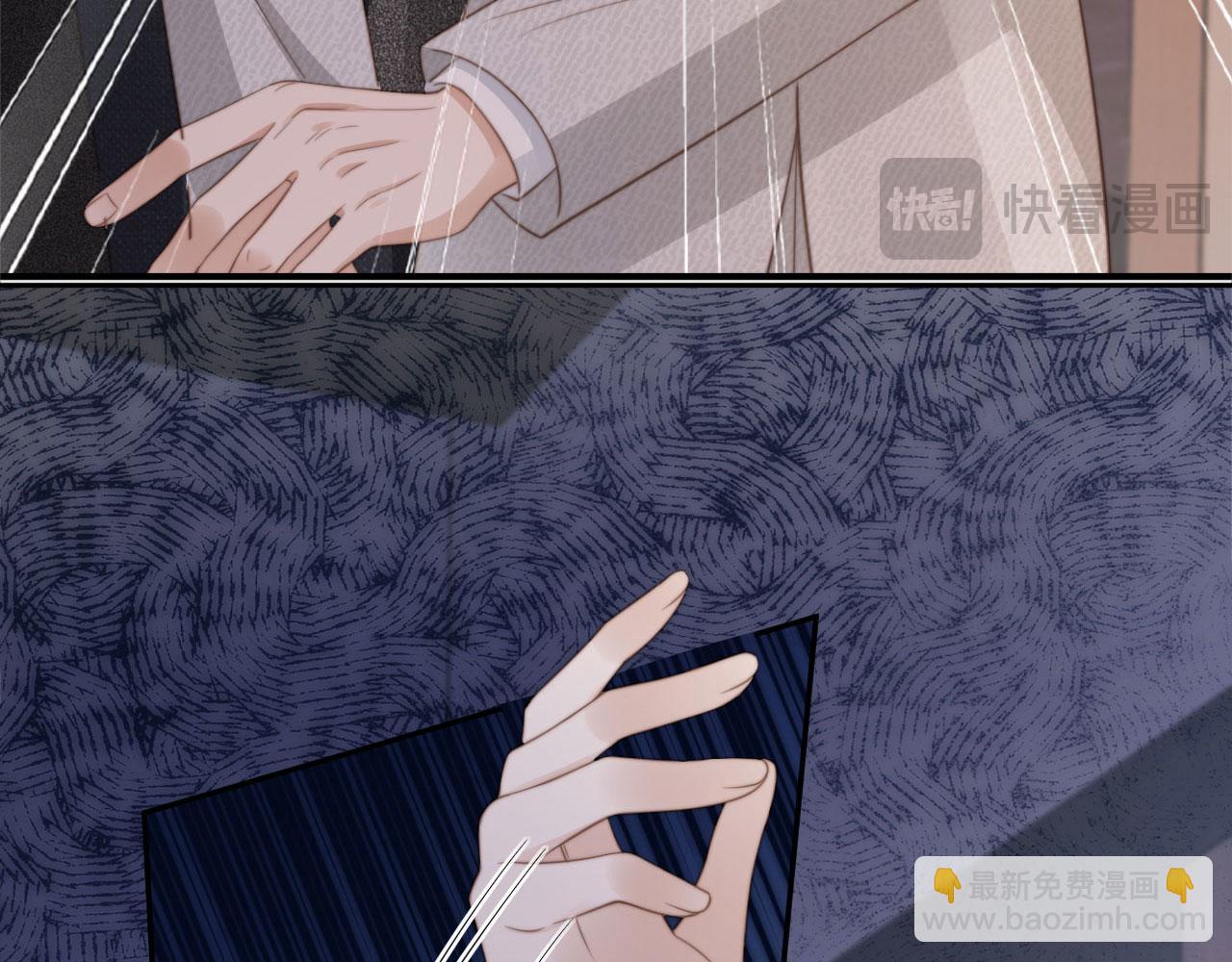 第5话：我为你而来(1/3)-第6话