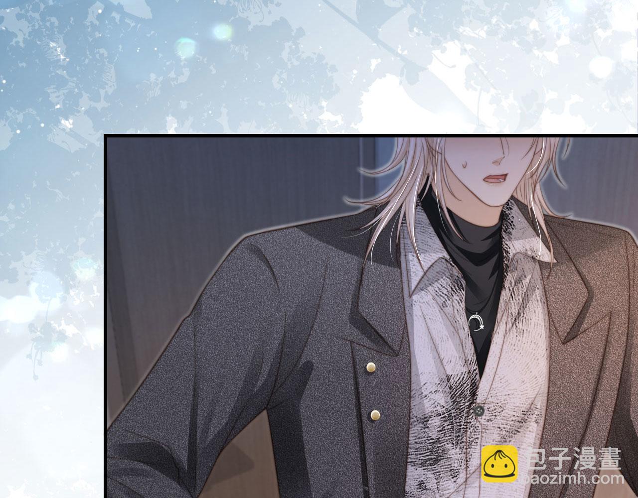 第5话：我为你而来(1/3)-第6话