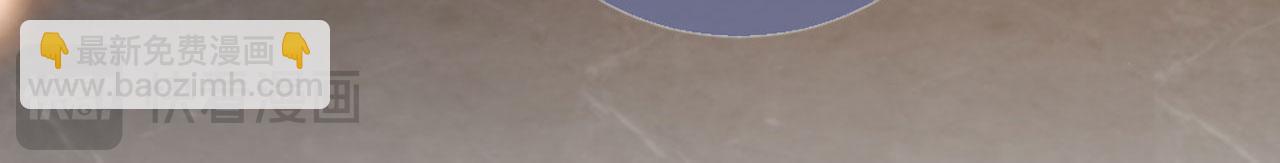 第5话：我为你而来(1/3)-第6话