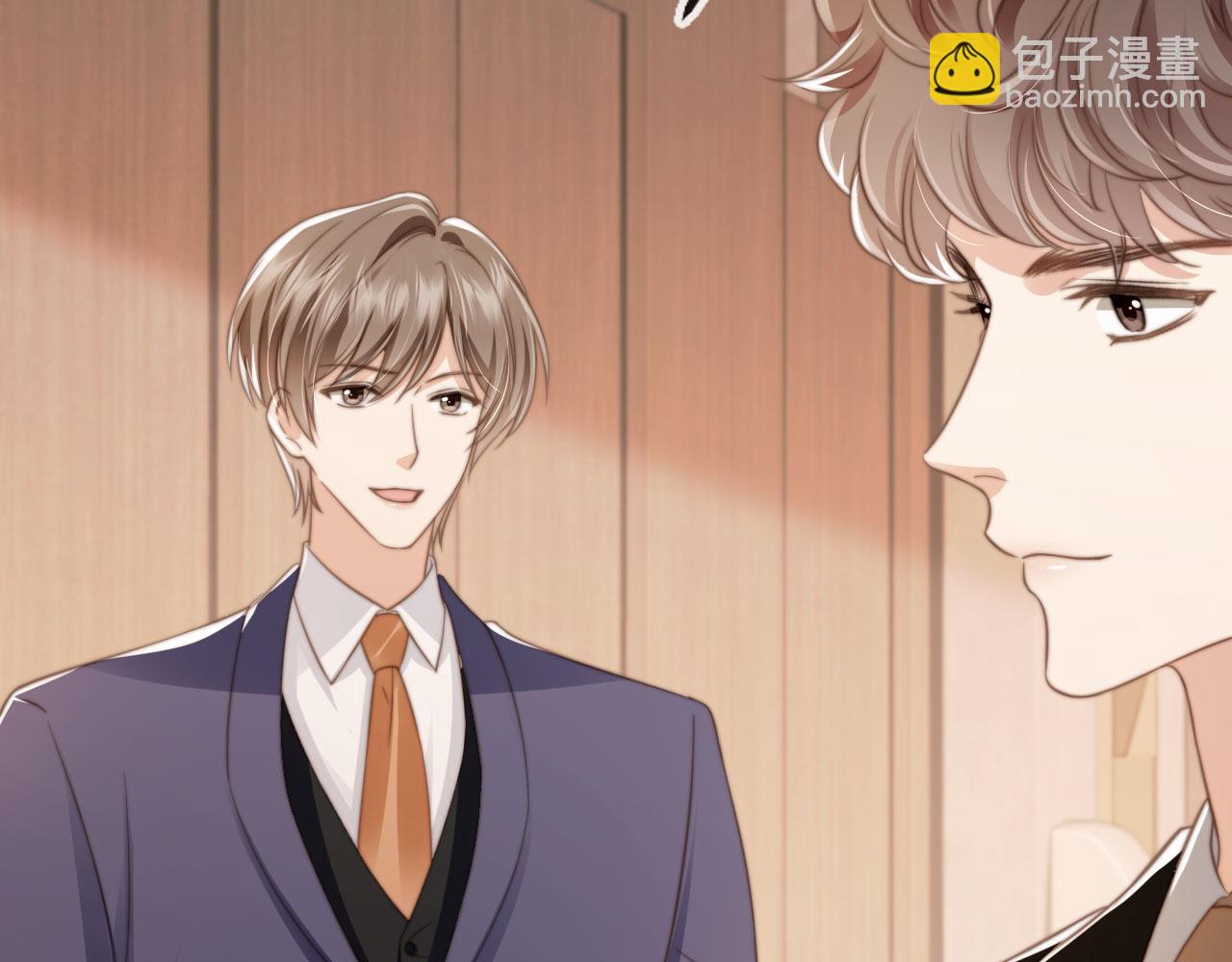 第5话：我为你而来(1/3)-第6话