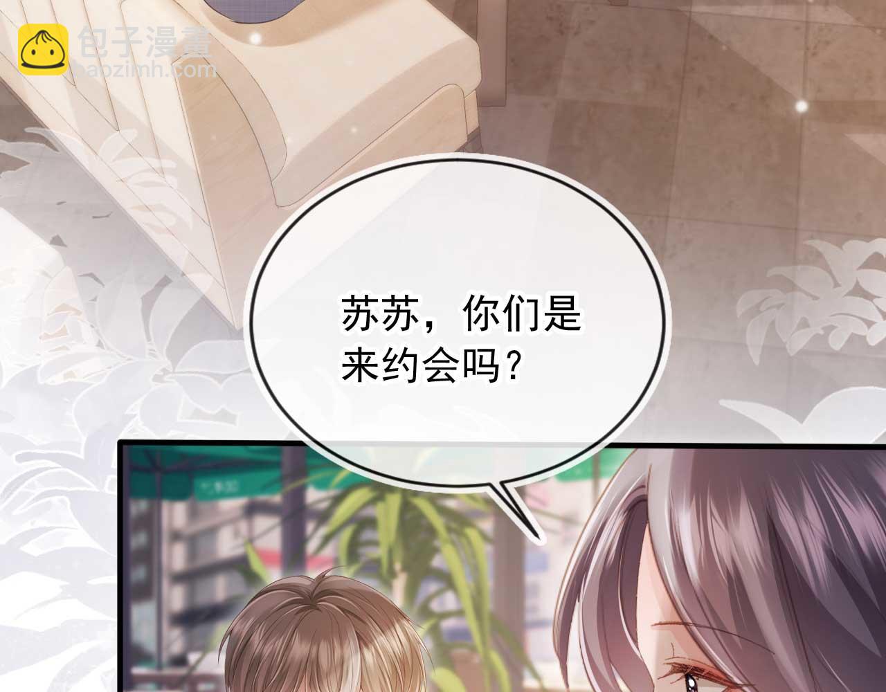 第57话 裴夙月，裴曜(1/2)-第60话