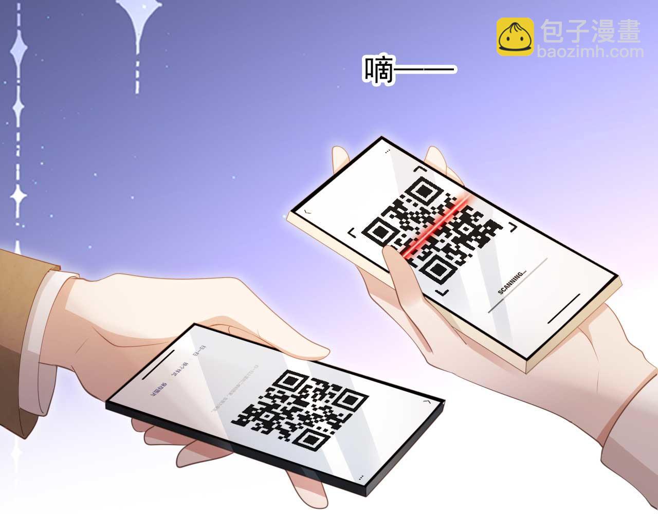 第57话 裴夙月，裴曜(1/2)-第60话