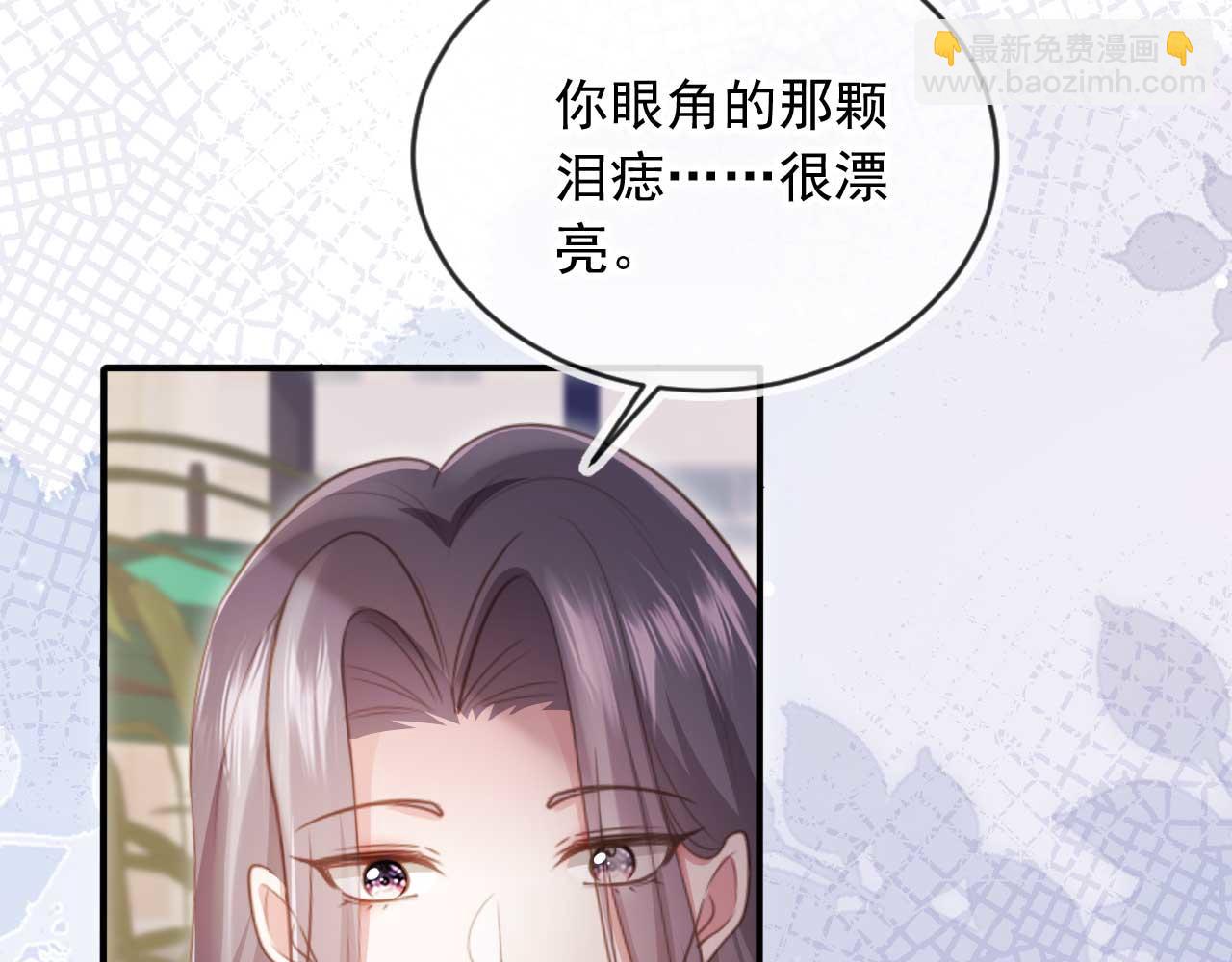 第57话 裴夙月，裴曜(1/2)-第60话