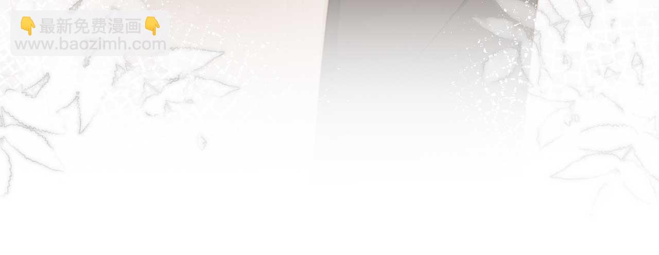 第57话 裴夙月，裴曜(1/2)-第60话