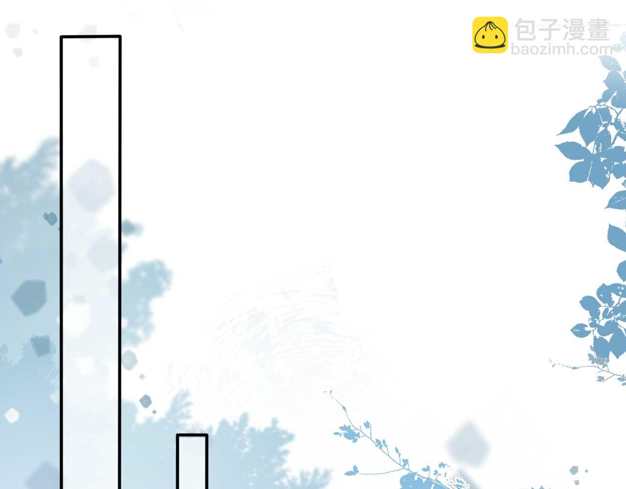 第57话 裴夙月，裴曜(1/2)-第60话