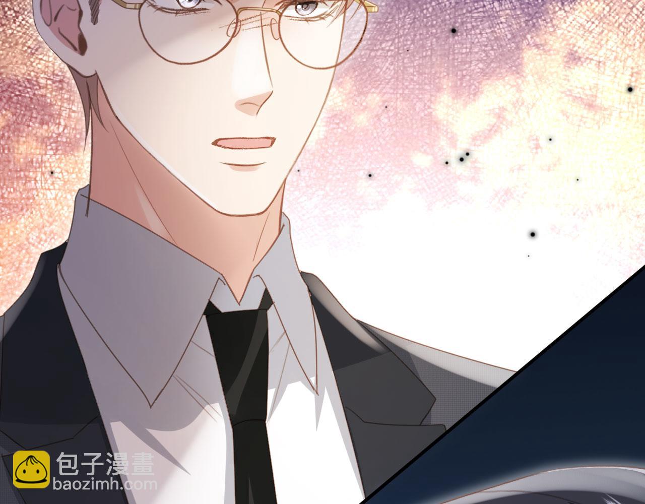 白月光他愛上替身了？！ - 第59話 訂婚宴開幕(2/3) - 2