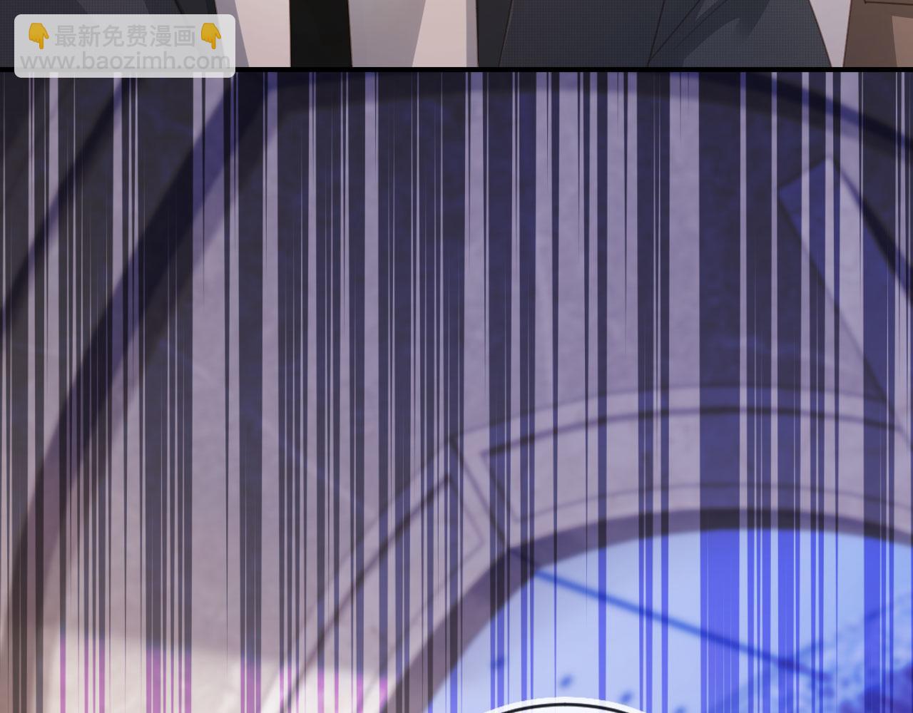 白月光他愛上替身了？！ - 第59話 訂婚宴開幕(2/3) - 7