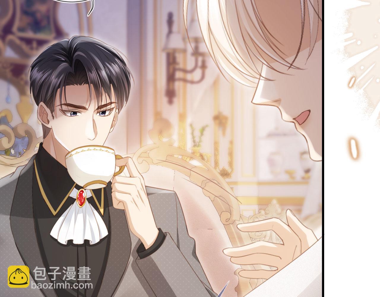 白月光他愛上替身了？！ - 第59話 訂婚宴開幕(2/3) - 6