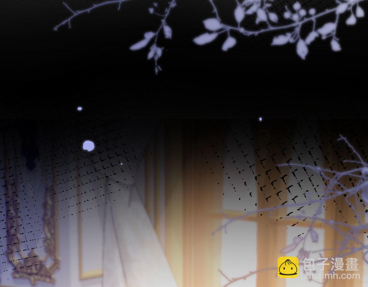 白月光他愛上替身了？！ - 第59話 訂婚宴開幕(2/3) - 5