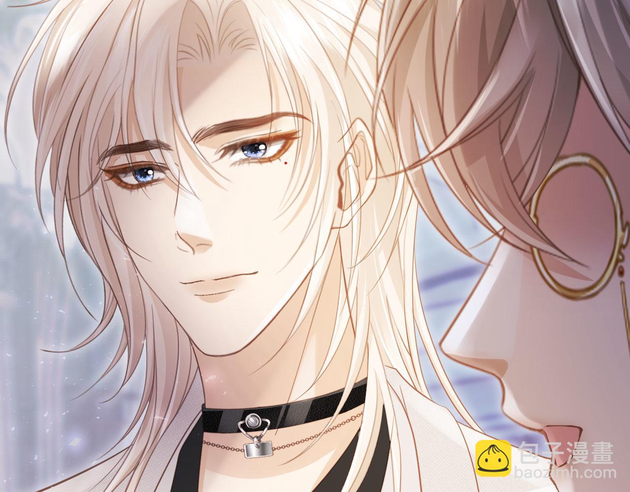 第61话 我爱的一直是他(1/2)-第64话