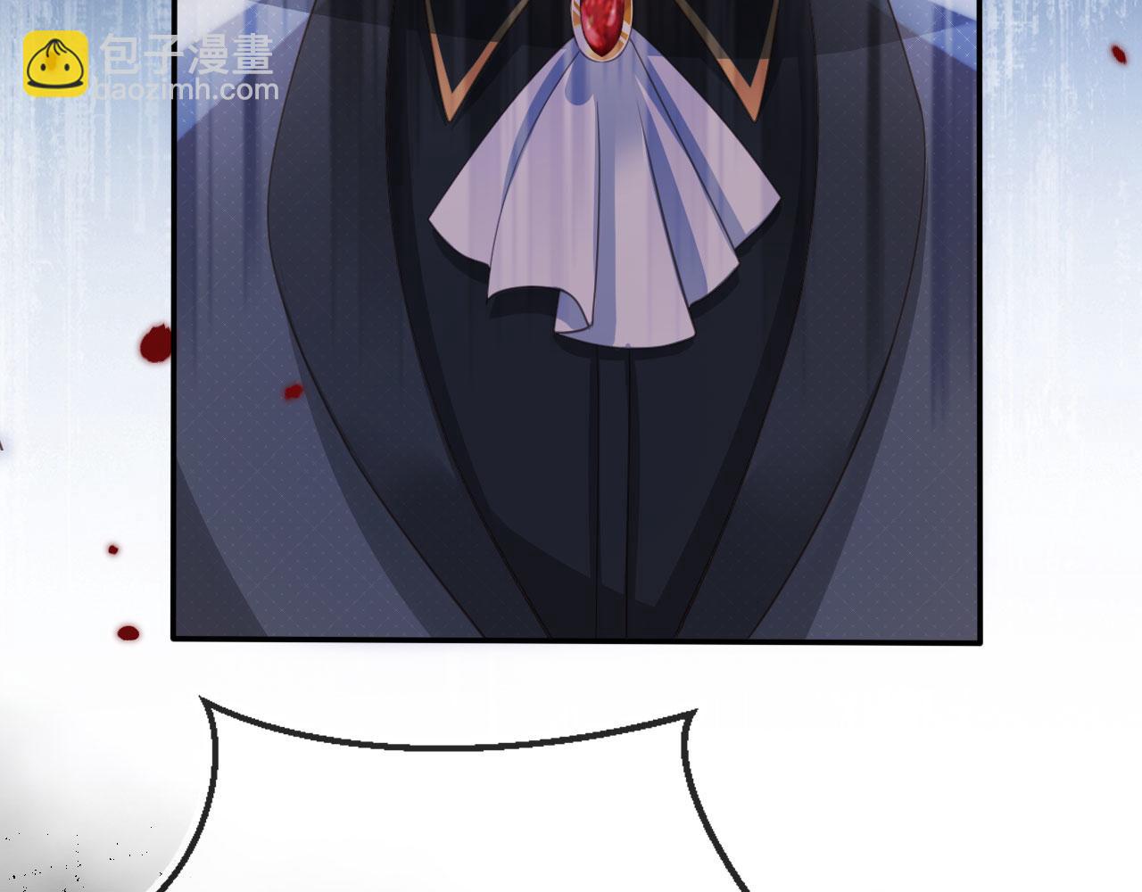 第61话 我爱的一直是他(1/2)-第64话