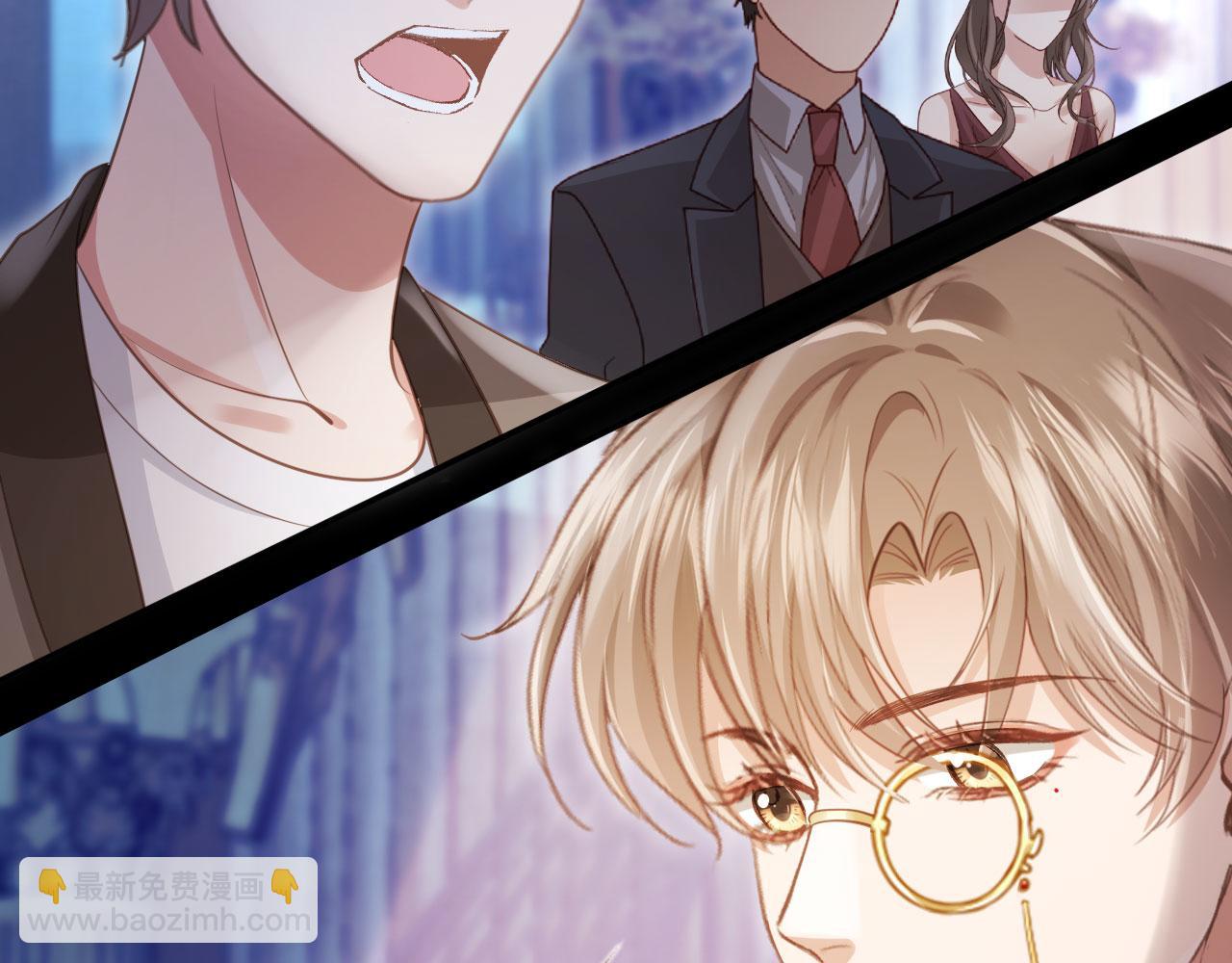 第61话 我爱的一直是他(1/2)-第64话