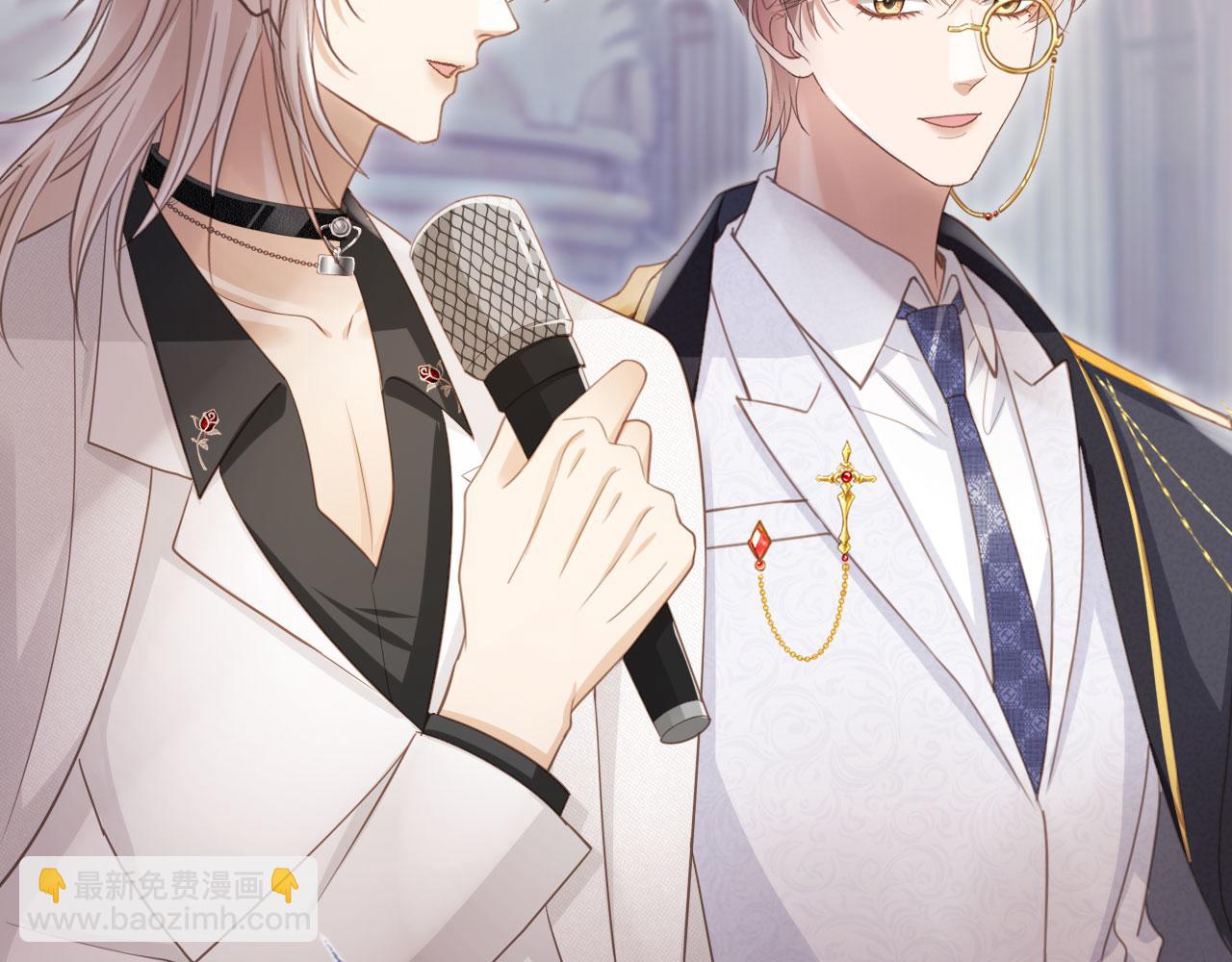 第61话 我爱的一直是他(1/2)-第64话