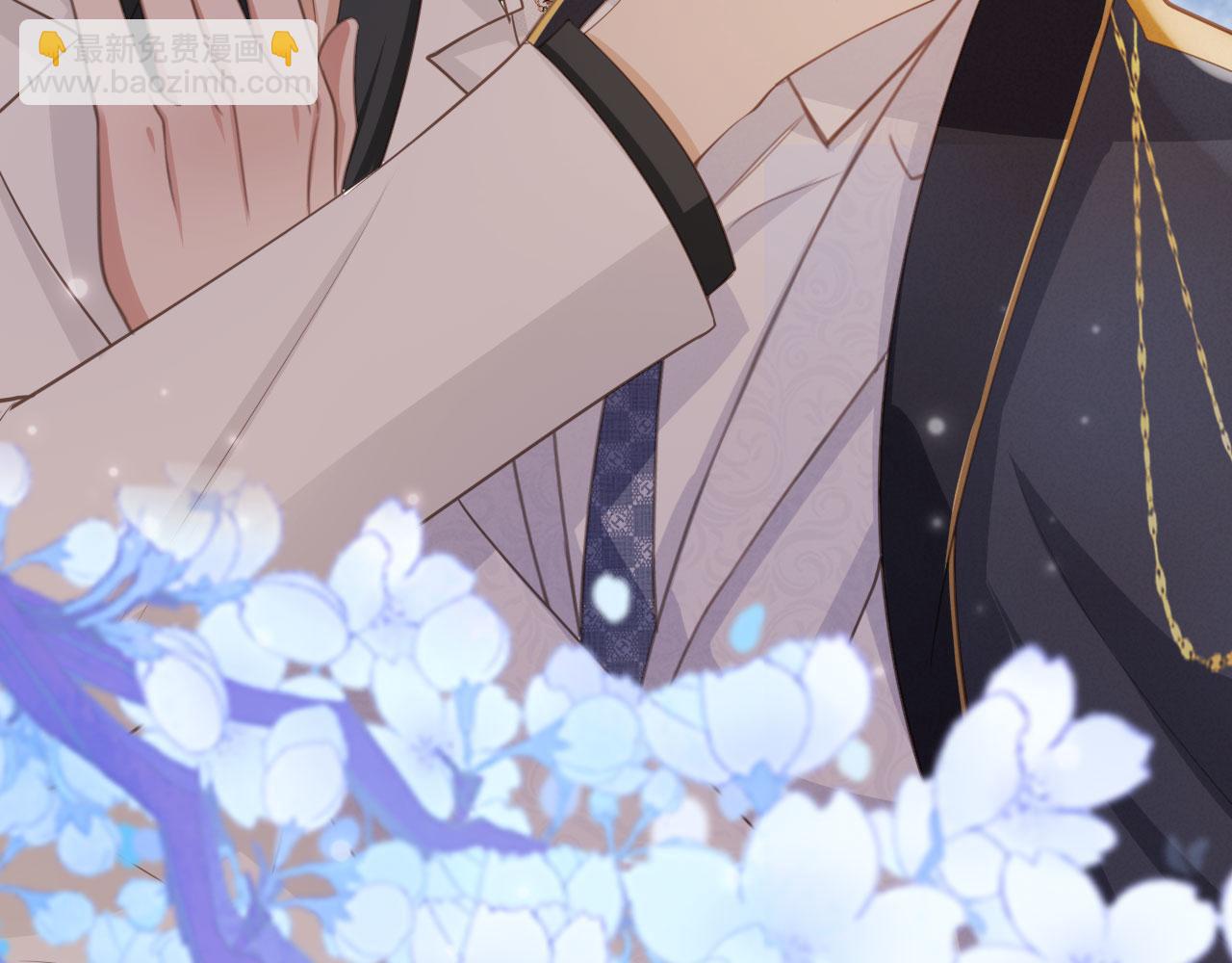 第61话 我爱的一直是他(1/2)-第64话