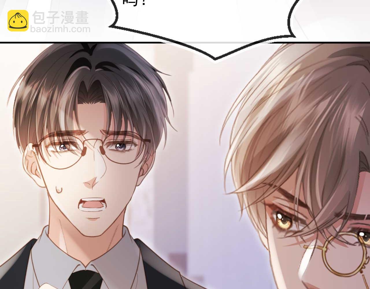 第64话 我们来玩游戏吧(1/3)-第68话