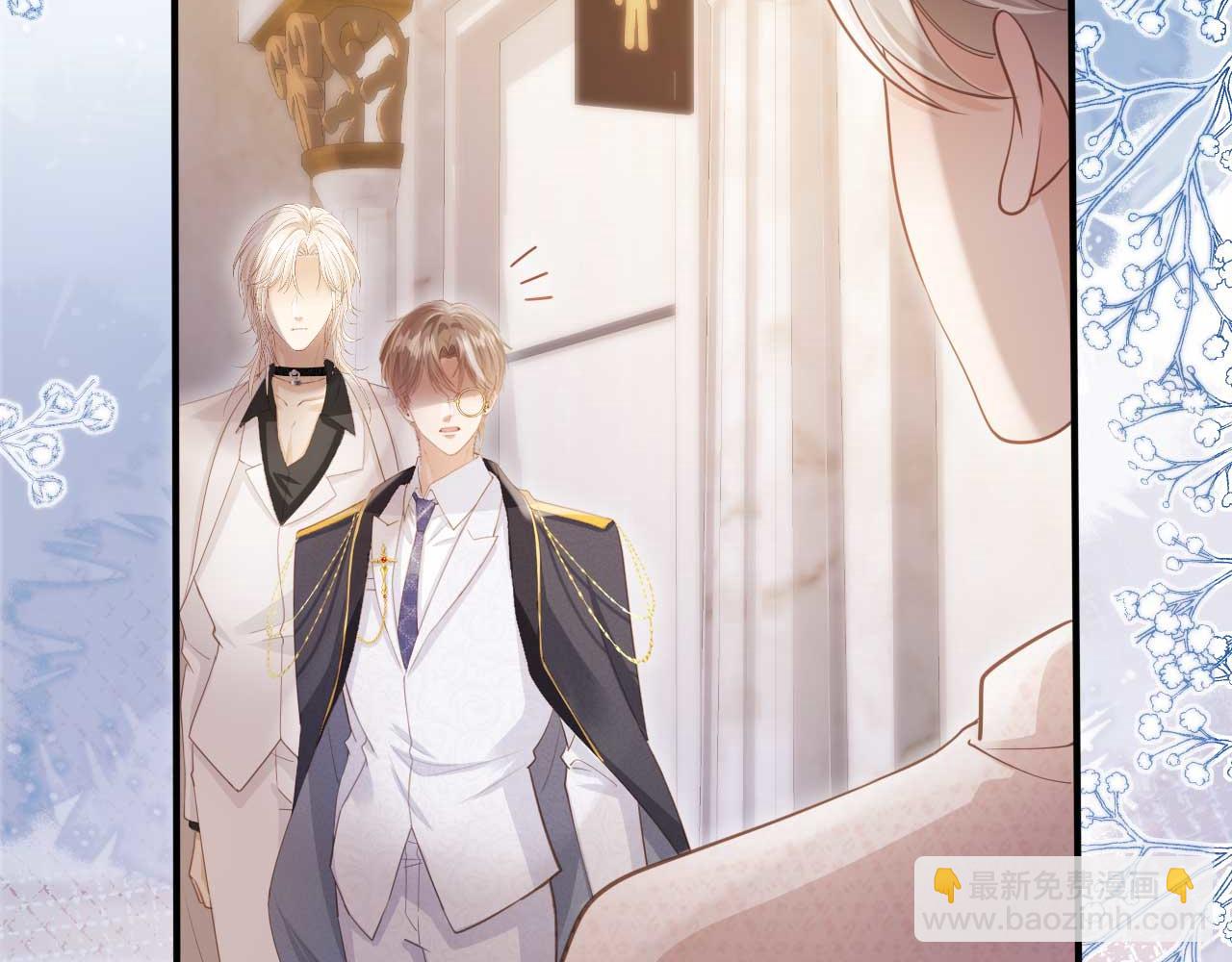 第64话 我们来玩游戏吧(1/3)-第68话