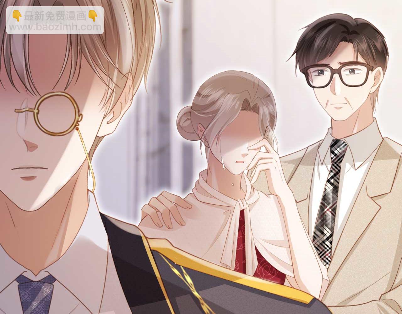 第64话 我们来玩游戏吧(1/3)-第68话