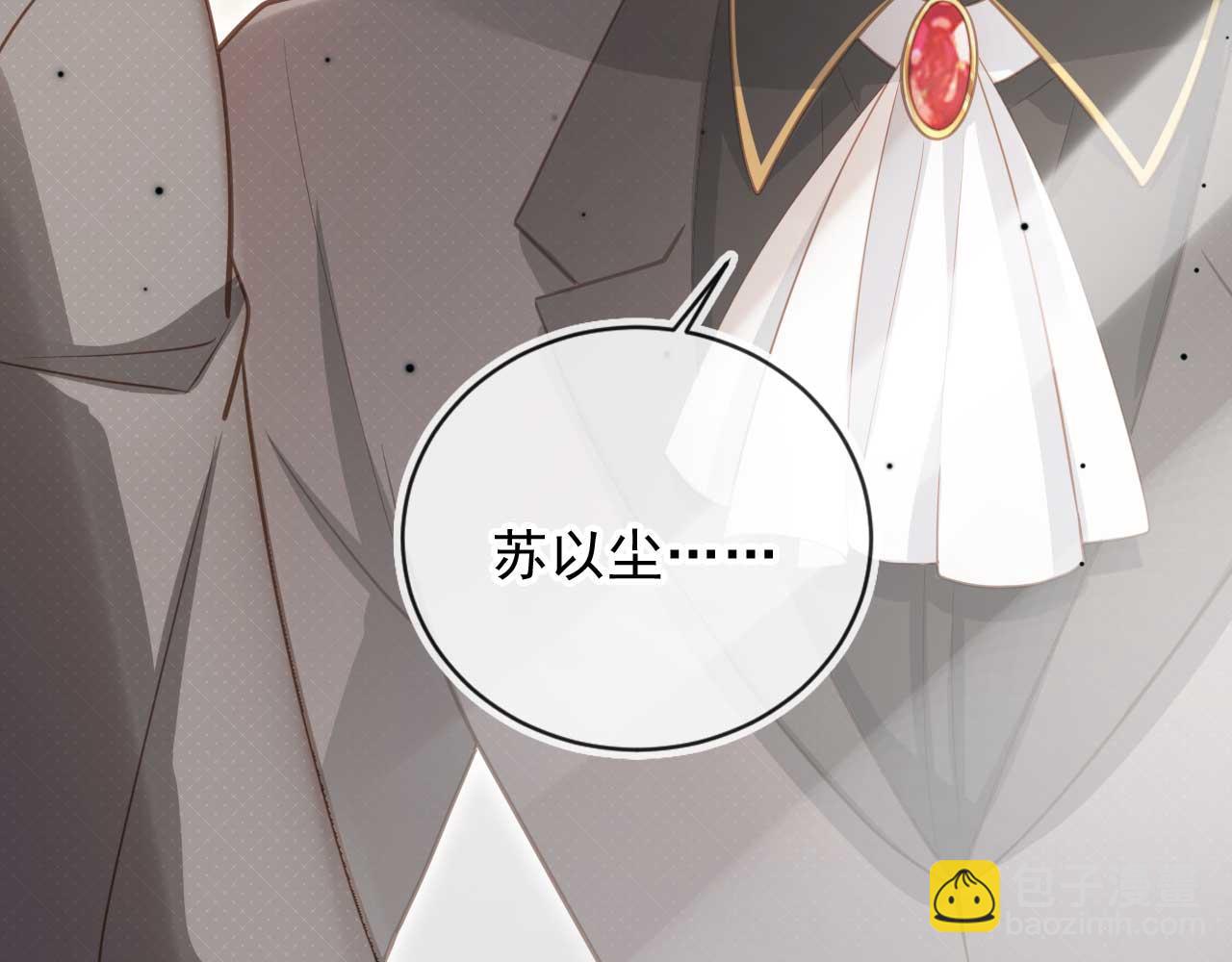 第64话 我们来玩游戏吧(1/3)-第68话