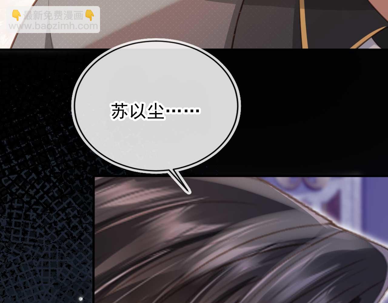 第64话 我们来玩游戏吧(1/3)-第68话