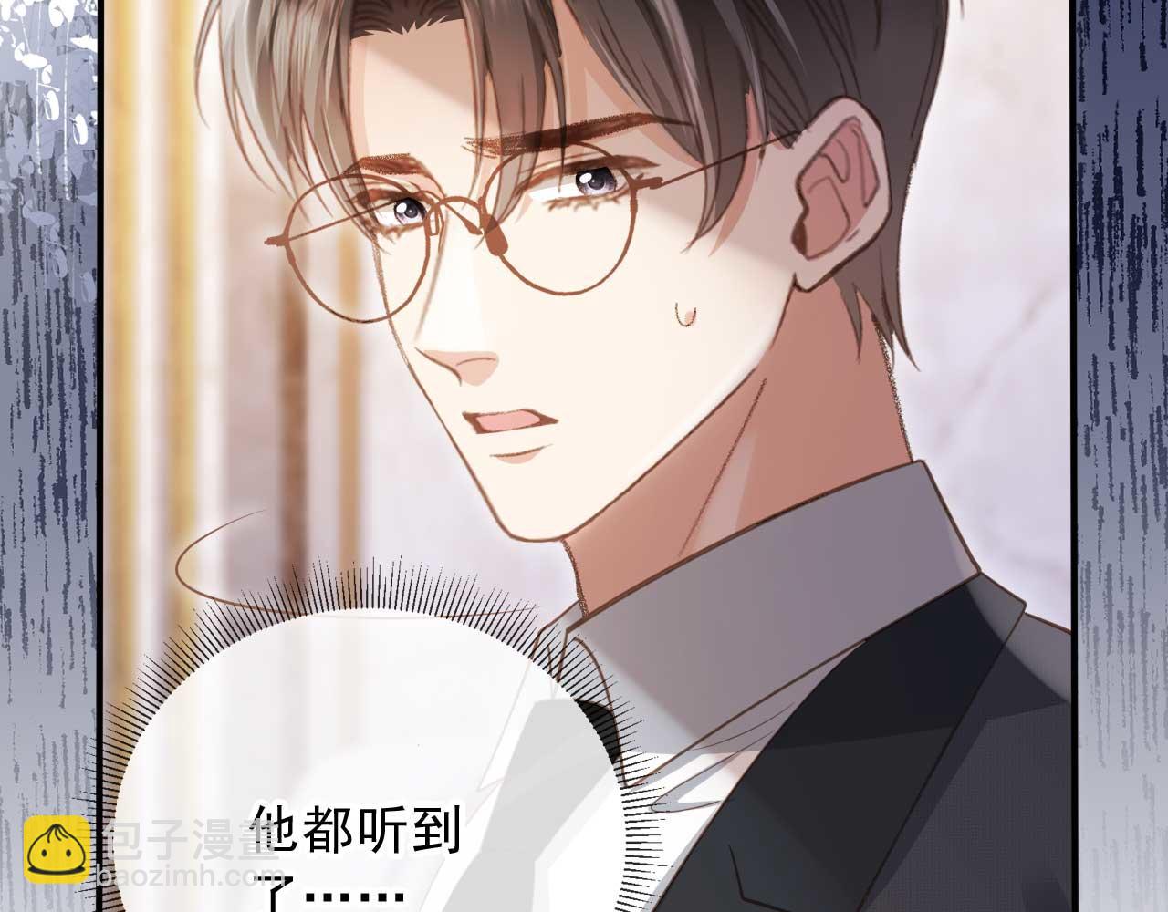 第64话 我们来玩游戏吧(1/3)-第68话