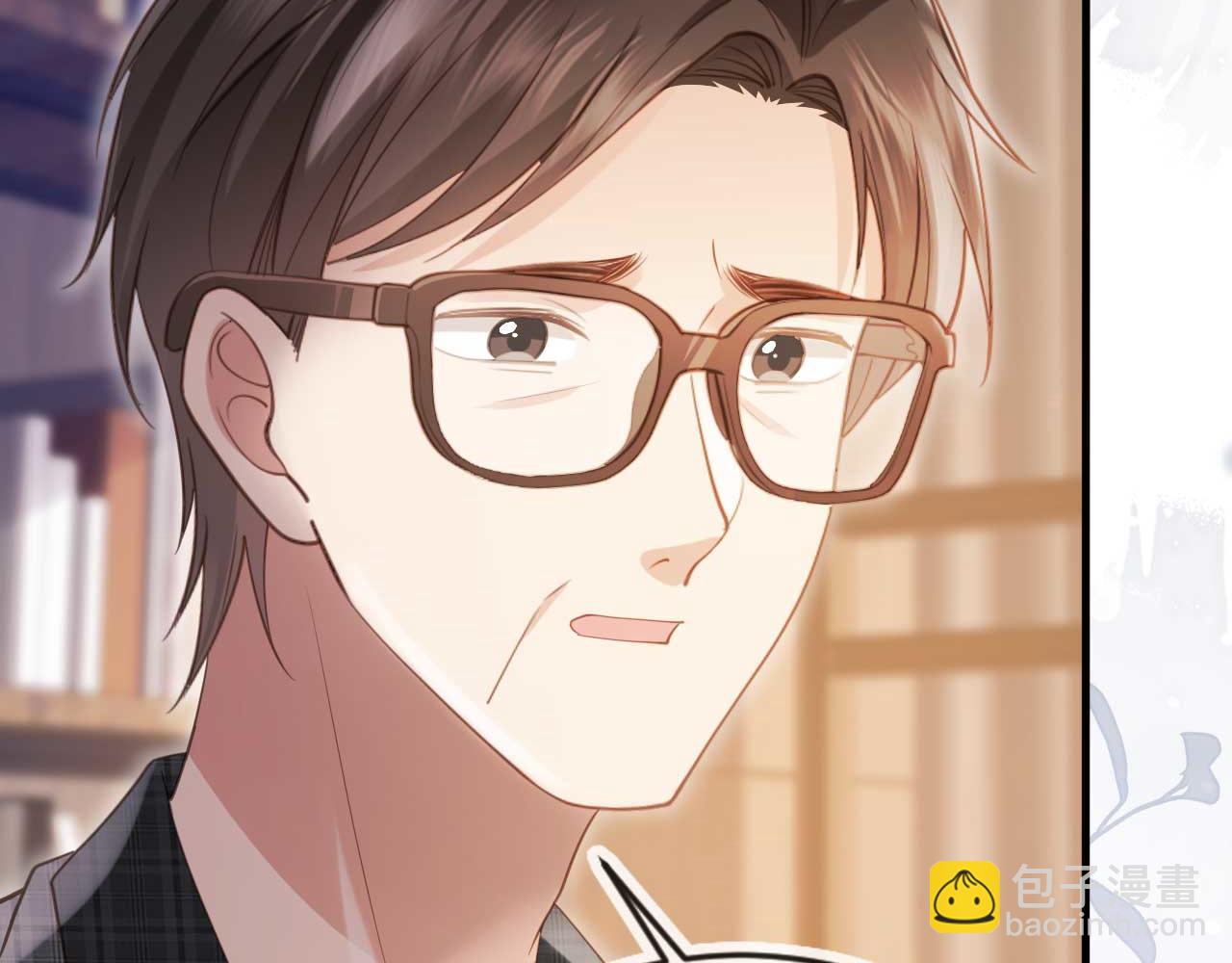 第66话 认亲(1/2)-第70话