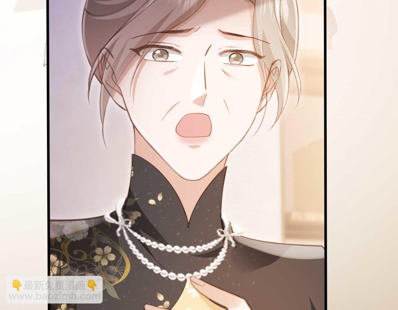 第66话 认亲(1/2)-第70话