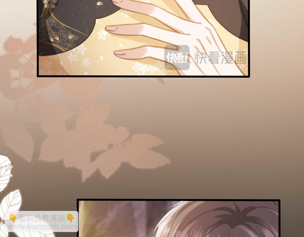 第66话 认亲(1/2)-第70话