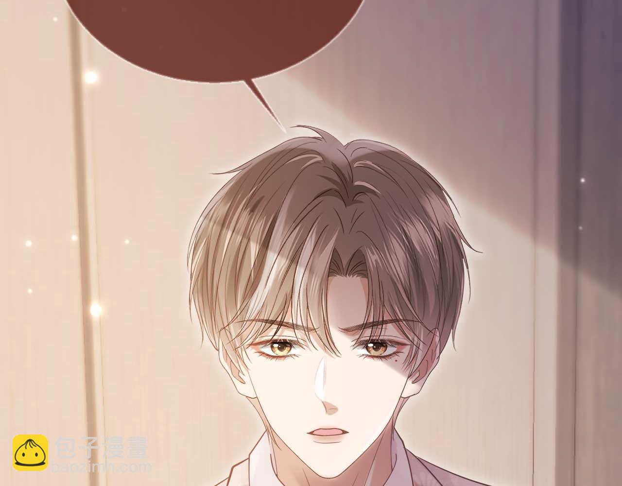 第66话 认亲(1/2)-第70话