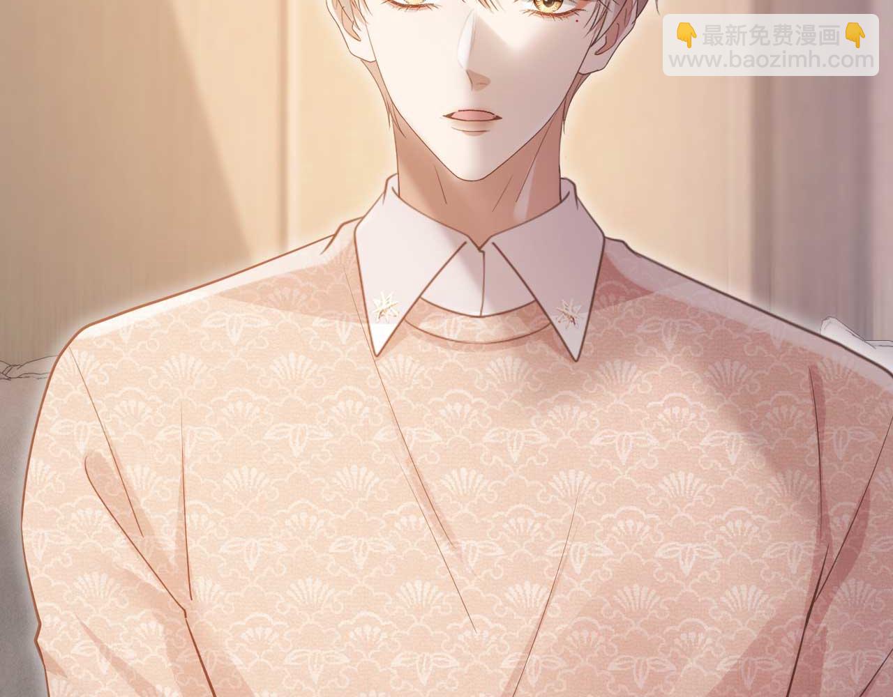 第66话 认亲(1/2)-第70话