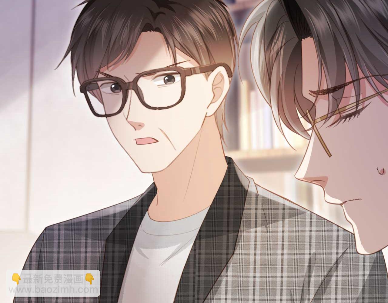 第66话 认亲(1/2)-第70话