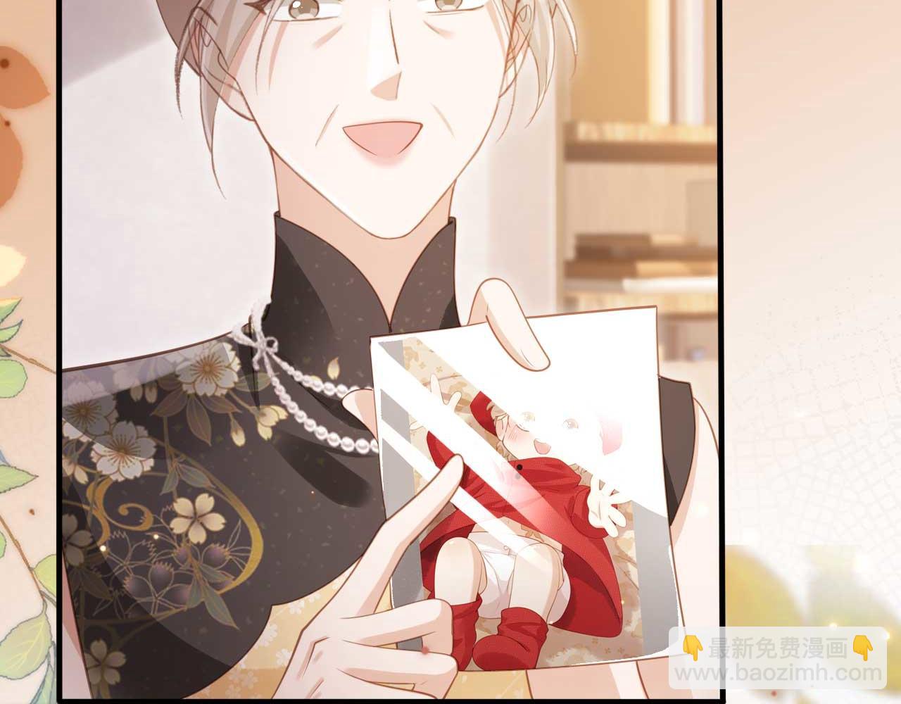 第66话 认亲(1/2)-第70话