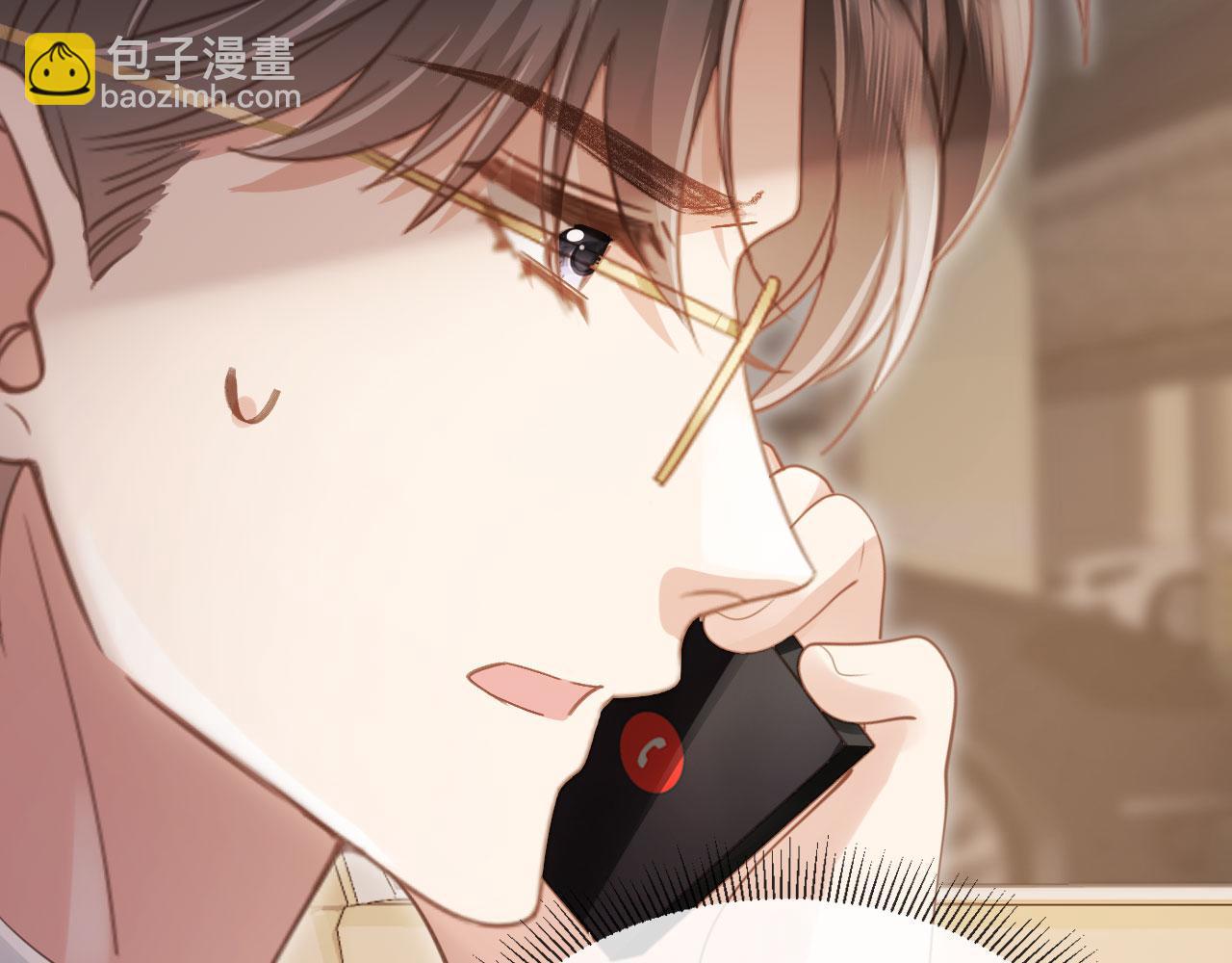 第70话 新的阴谋(1/3)-第74话