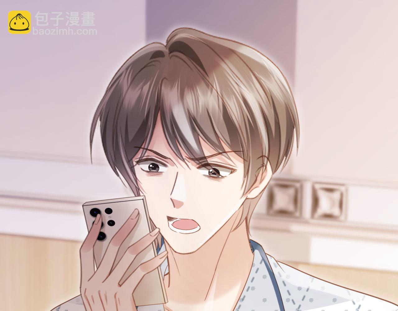 第70话 新的阴谋(1/3)-第74话