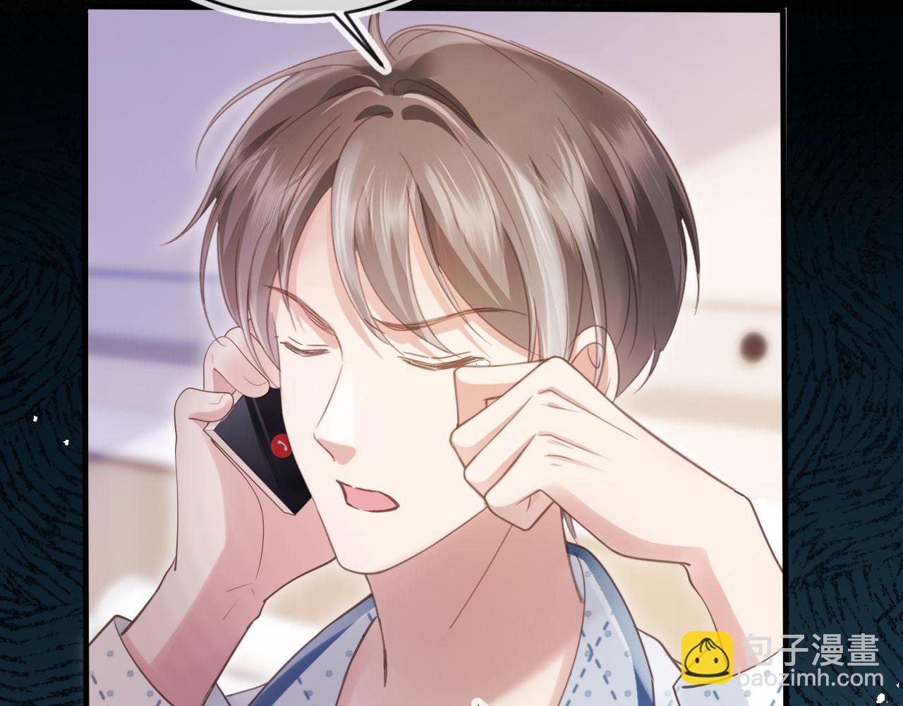 第70话 新的阴谋(1/3)-第74话