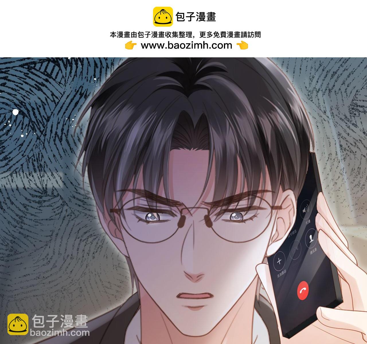 第70话 新的阴谋(1/3)-第74话