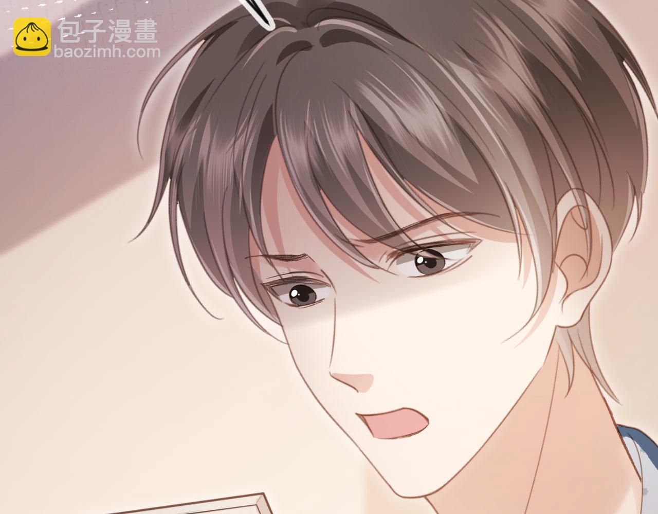 第70话 新的阴谋(1/3)-第74话