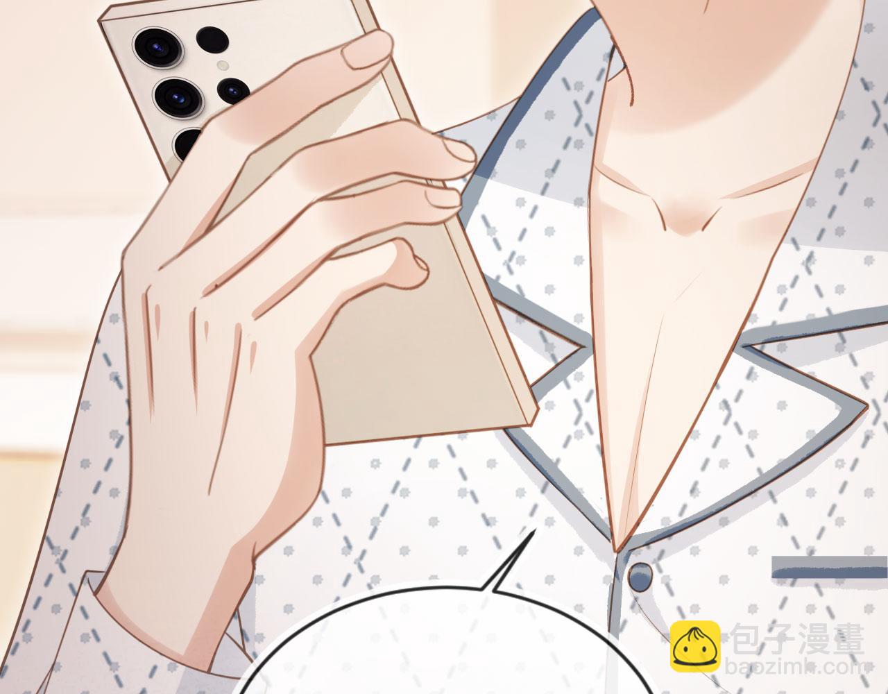 第70话 新的阴谋(1/3)-第74话