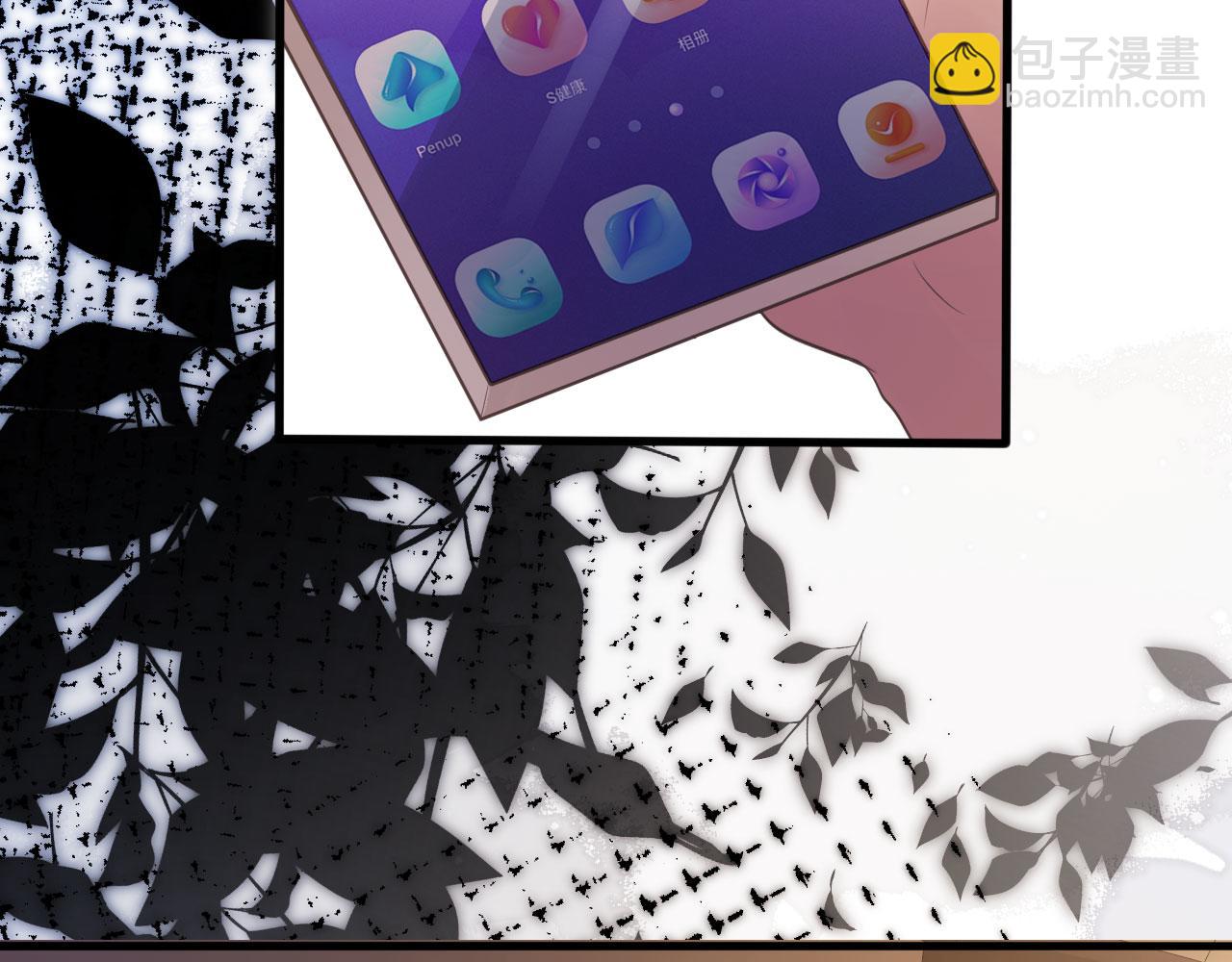 第70话 新的阴谋(1/3)-第74话