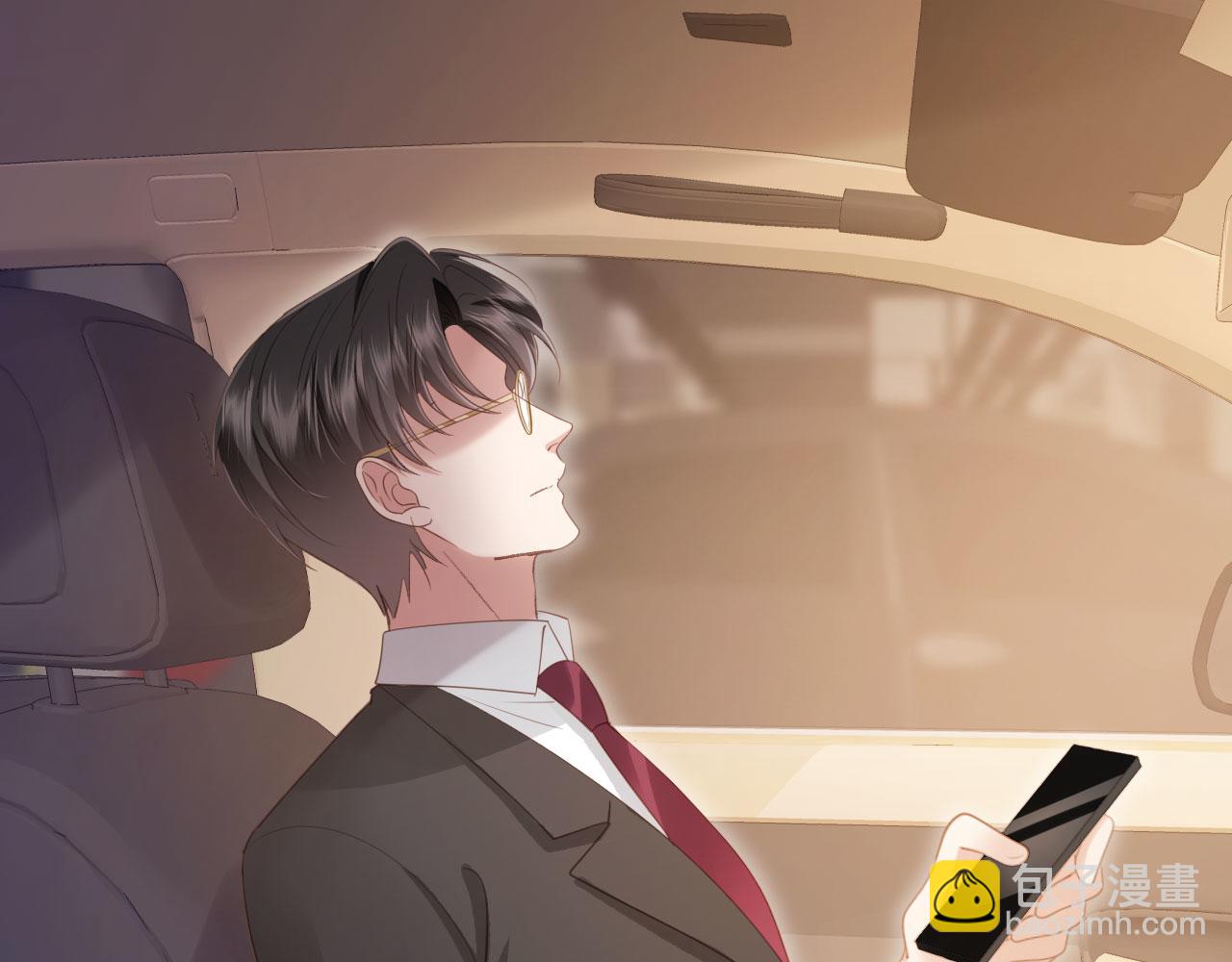 第70话 新的阴谋(1/3)-第74话