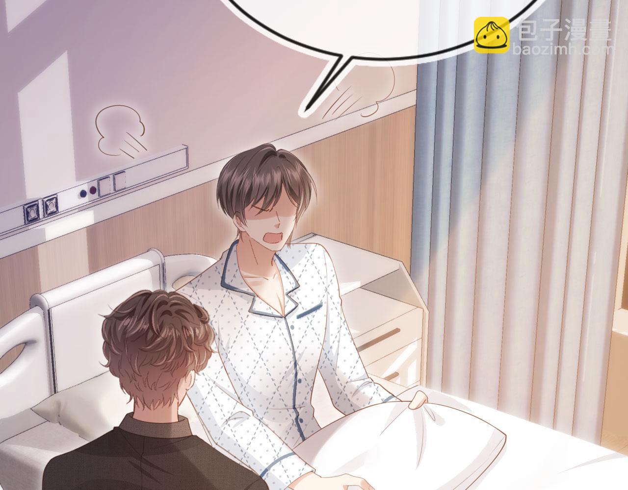 第70话 新的阴谋(1/3)-第74话