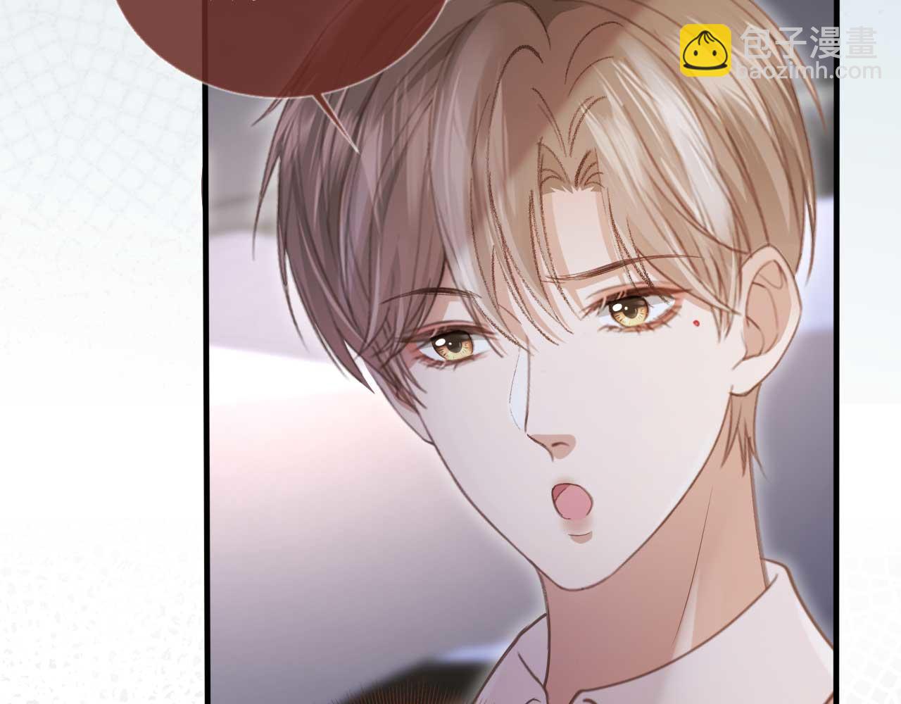 第72话 渣男正宫对线(1/2)-第76话