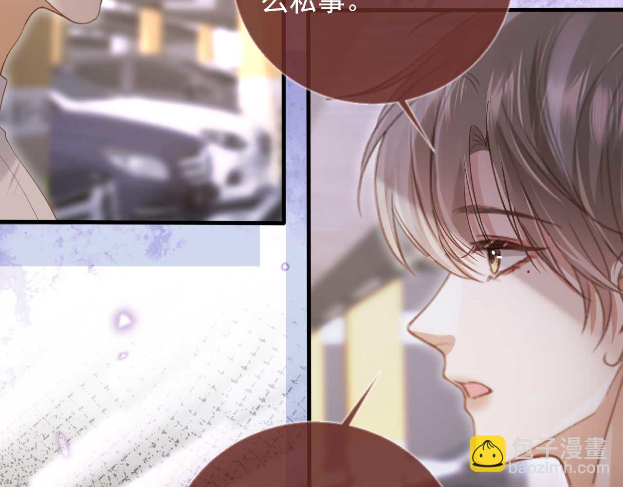 第72话 渣男正宫对线(1/2)-第76话