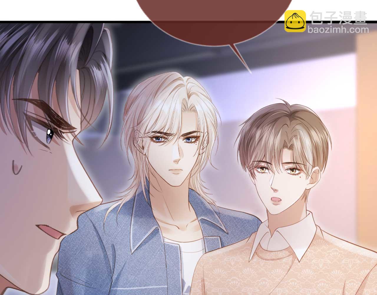 第72话 渣男正宫对线(1/2)-第76话