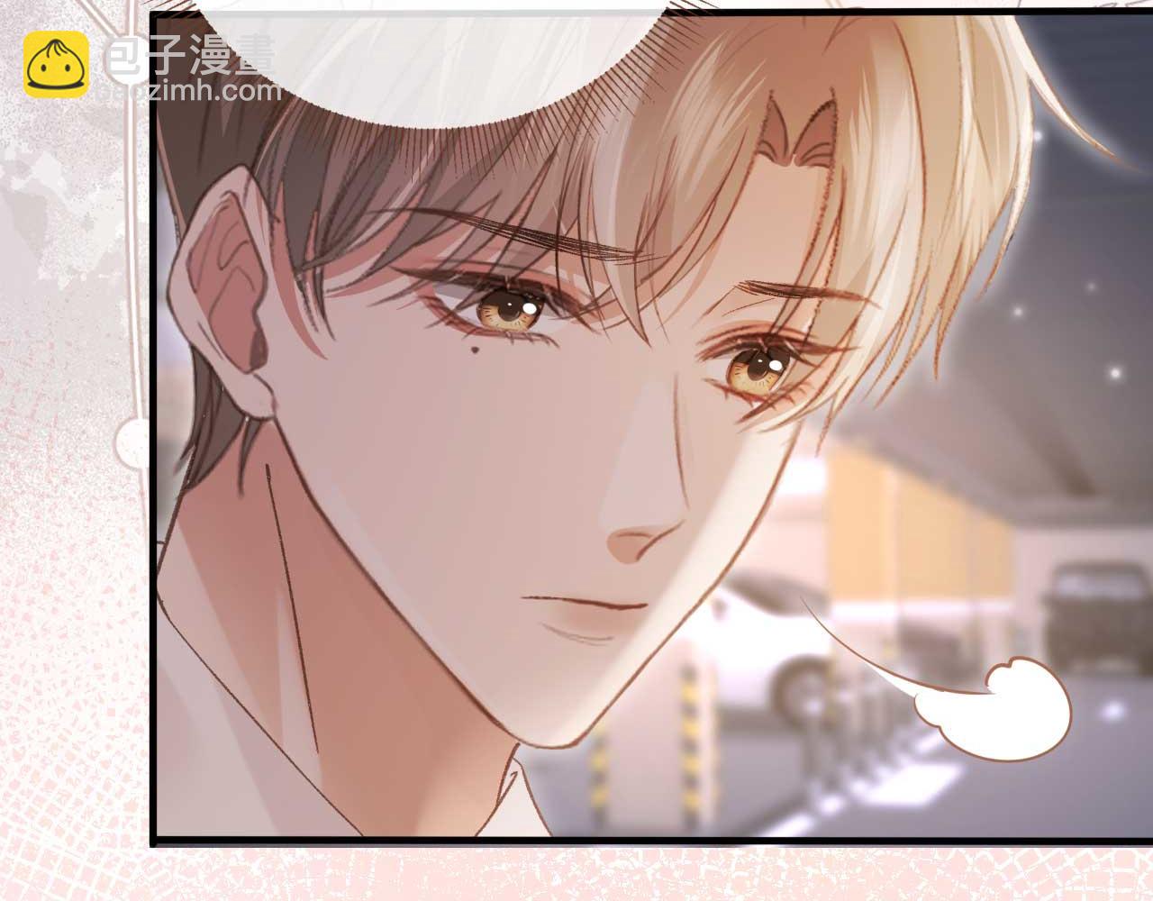 第74话 关你屁事！(1/2)-第78话