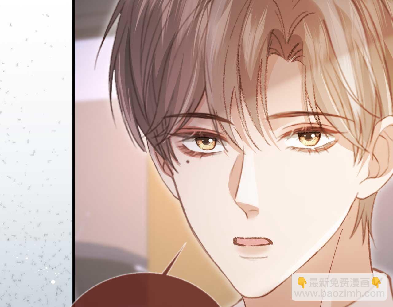 第74话 关你屁事！(1/2)-第78话