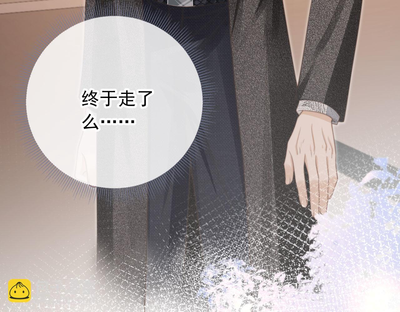 第7话：夜袭(1/3)-第8话